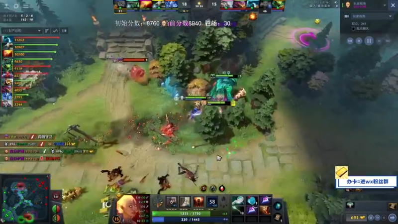 【2021-09-20 17点场】ZC陈笑风：天梯冲分赛！誓死上9K！