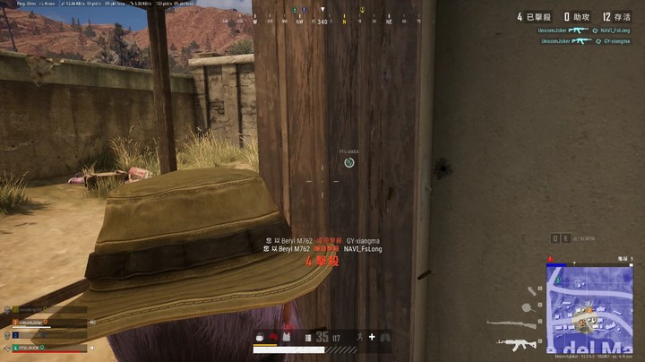 PLAYERUNKNOWN'S BATTLEGROUNDS 2021.09.19 - 14.20.06.09.DVR