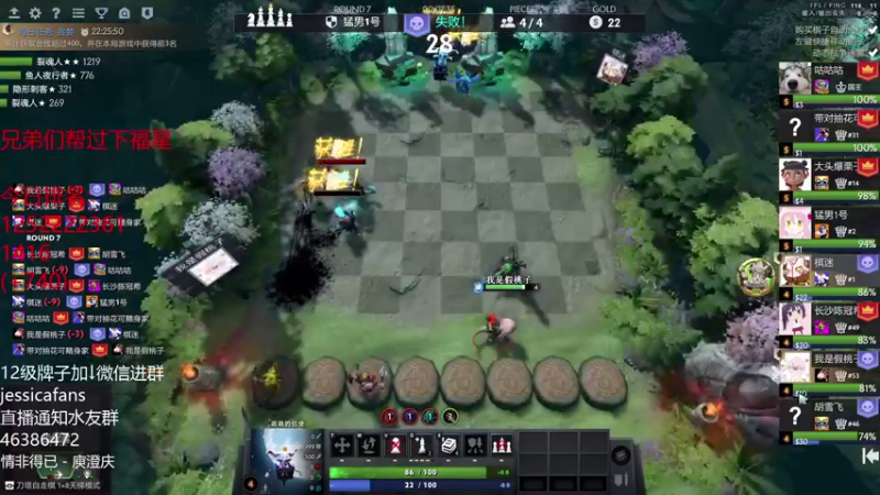 【2021-09-21 01点场】棋迷iluhr：刺客王≈坐牢王,连续直播第50天