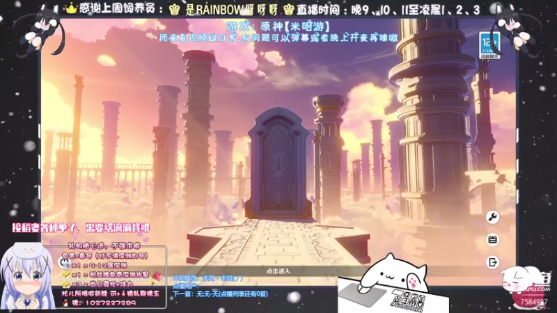 【2021-09-19 18点场】Corgi酱紫：先日常ing，补星啥的晚一点哦