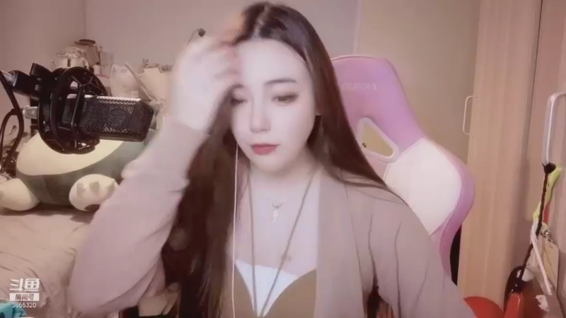 【2021-09-20 20点场】云樱花颜金步摇S：想过星星5555555