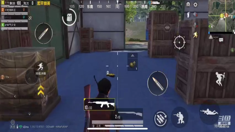 【2021-09-20 17点场】我愿带你看遍世间繁华：【PK新人王】每日荧光棒记得上交关注走起