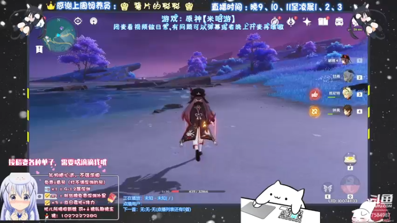 【2021-09-20 17点场】Corgi酱紫：先日常ing，补星啥的晚一点哦