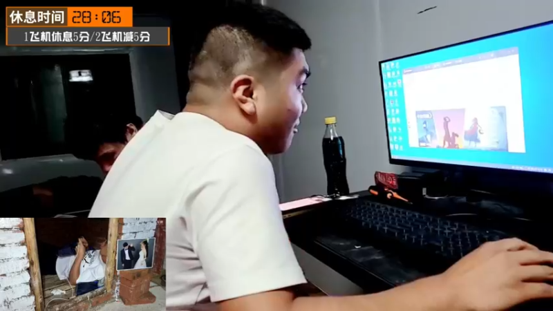 【2021-09-20 22点场】逐梦兄弟：祝502全体水友中秋快乐