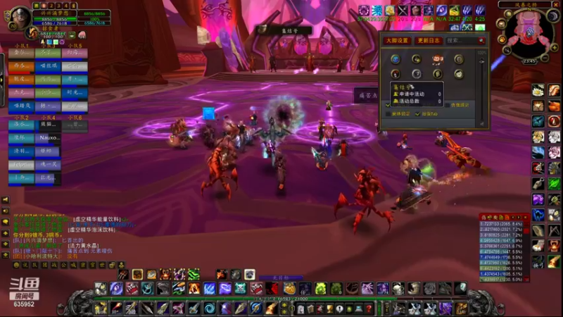 【2021-09-20 23点场】兴兴的梦想：1区火锤：又要刷美酒节！635952