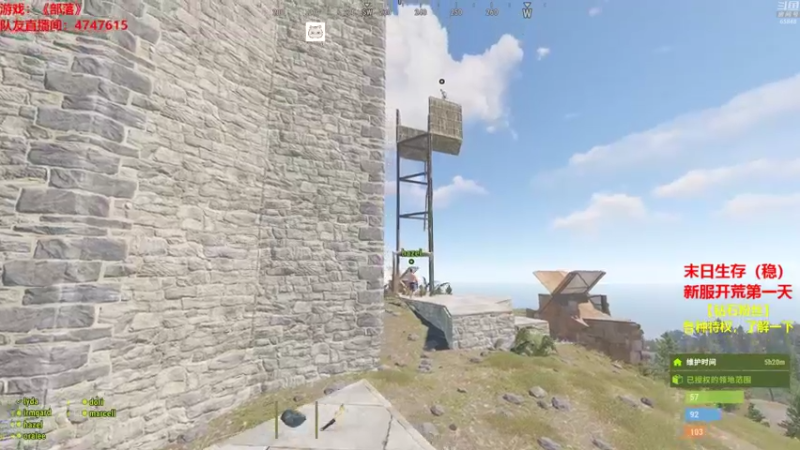 【2021-09-21 03点场】Happy丨猫腻：【猫腻】周一双倍亲密度哦