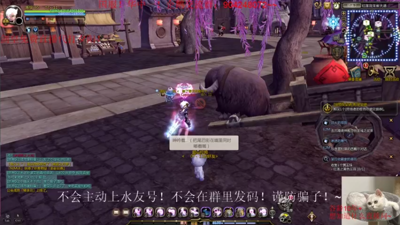 【2021-09-19 23点场】小伊小一：伴剑而生，仗剑为皇！华中剑皇