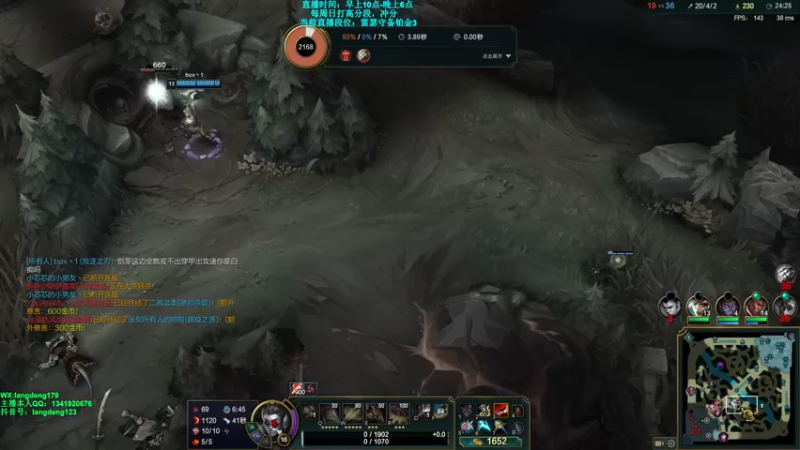 【2021-09-21 14点场】浪灯丶：虚空总管，卡兹信，二枪流