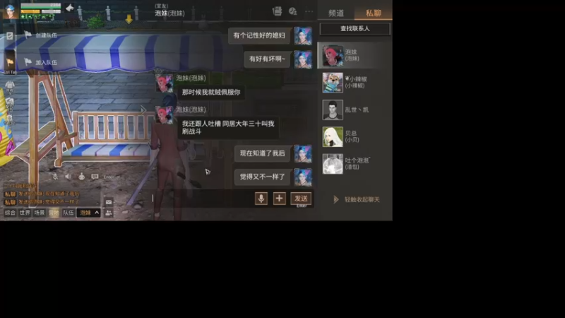 【2021-09-20 23点场】L4D2huoyao：休闲玩家想要棉絮和瞄具