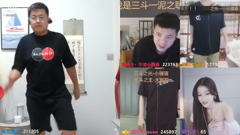 【2021-09-20 21点场】火力堂主：一年又一年！