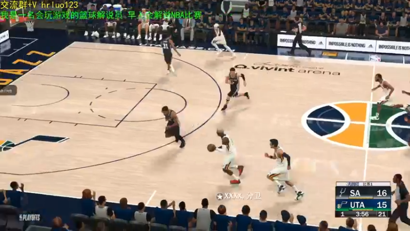 【2021-09-20 20点场】91斧王娱乐NBA解说：2K22水友小剧场 招收演员了啦