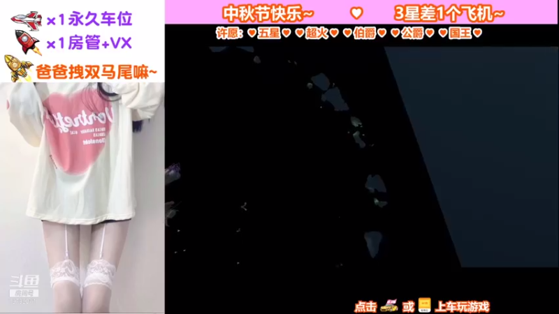 【蜜桃臀臀 逆战】2021-09-21 18:39:23-2021-09-21 18:54:29