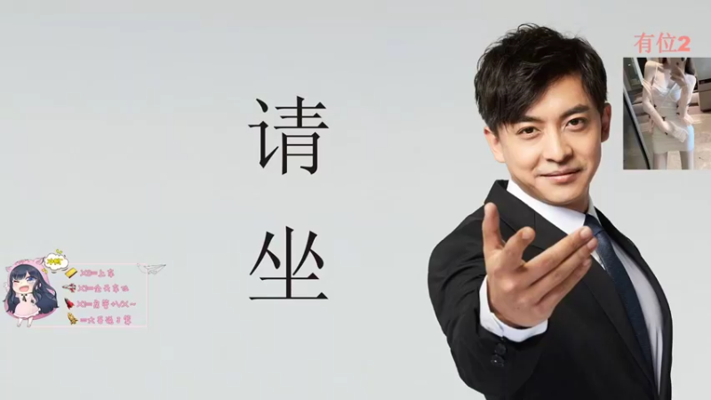 【2021-09-20 14点场】阎滚滚：有车位，做个温柔的人 好好生活 慢慢相遇