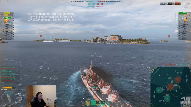 【天涯凝望 军事游戏】2021-09-21 21:46:11-2021-09-21 22:01:13