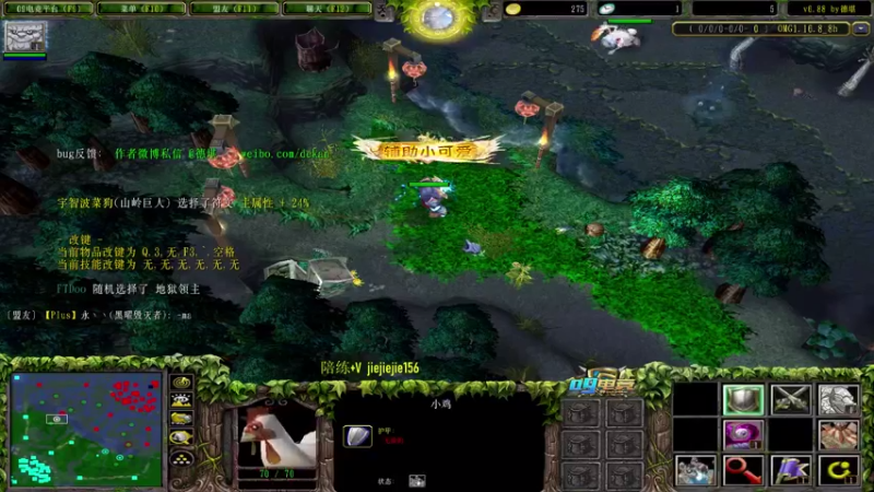 【2021-09-21 13点场】肖璐s：中秋快乐，。