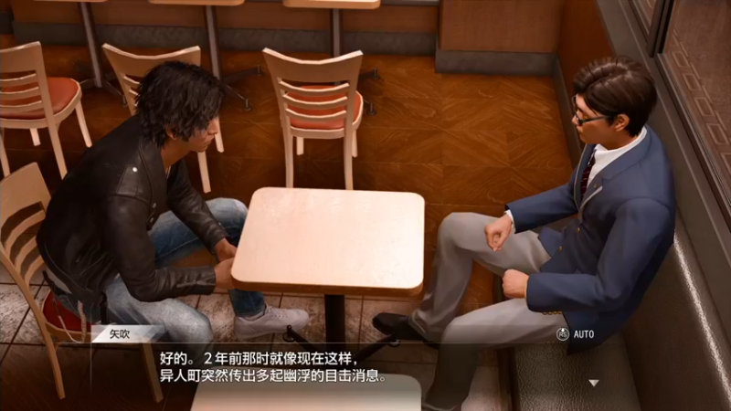 【2021-09-21 07点场】不死鸟3DM：最新游戏《审判之逝：湮灭的记忆》首播!