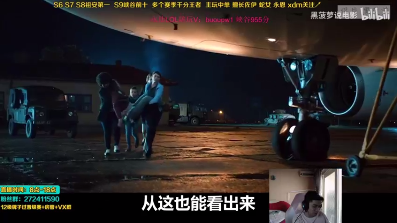 【2021-09-20 09点场】自宇666：爆杀流佐伊教学QA满血秒！佐伊天花板