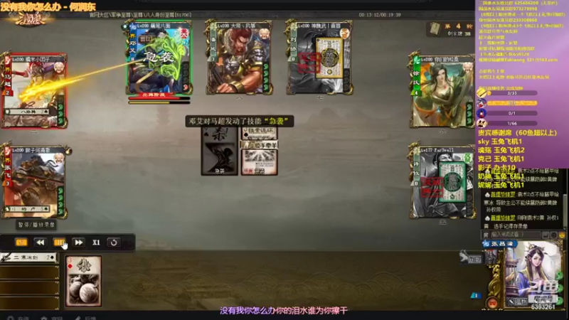 【2021-09-21 01点场】BBD逆天英才：真人真 播。。。。