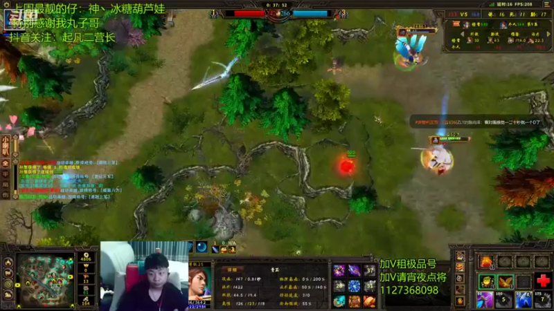 【二营长精彩吃鸡 群雄逐鹿】2021-09-21 02:34:33-2021-09-21 02:49:36