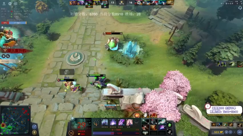 【2021-09-20 15点场】ZC陈笑风：天梯冲分赛！誓死上9K！