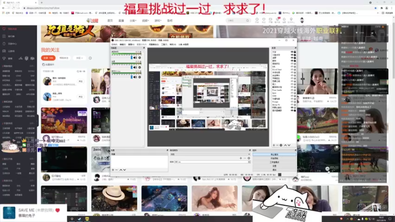 【2021-09-18 18点场】紫雾紫老八：【紫老八】知性与技术并存的高质量主播！
