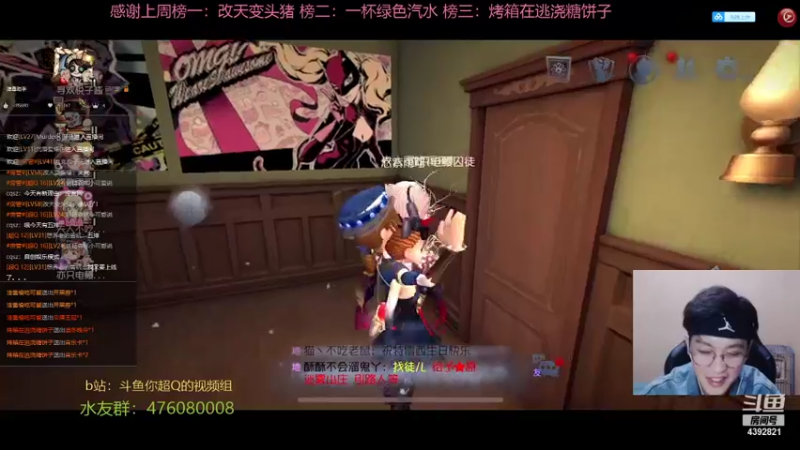 【2021-09-18 14点场】你超Q的：今天排位可以双ban了！！！