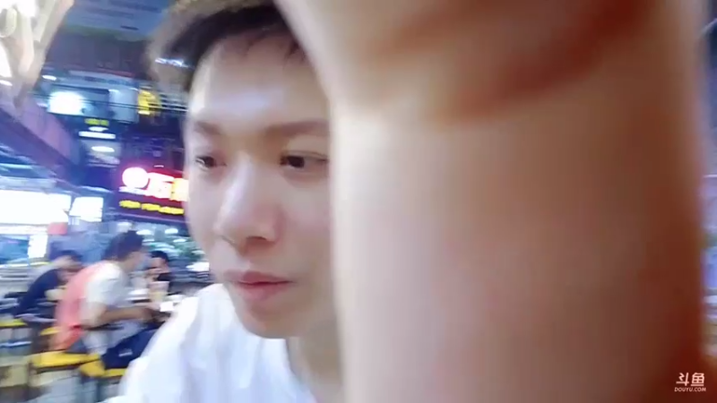 【2021-09-20 23点场】狂人与風：带哥们耍成都十大夜景