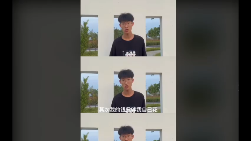 【2021-09-21 16点场】我本人特别帅：中秋节快乐~ 作业写完了吗