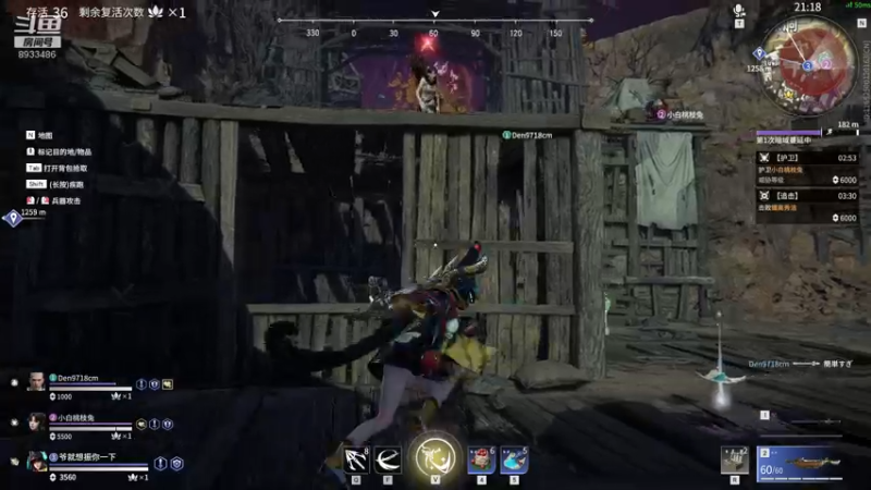 【2021-09-21 05点场】三岁是个大魔王呀i：T/FPP 万事不可退 自信即巅峰