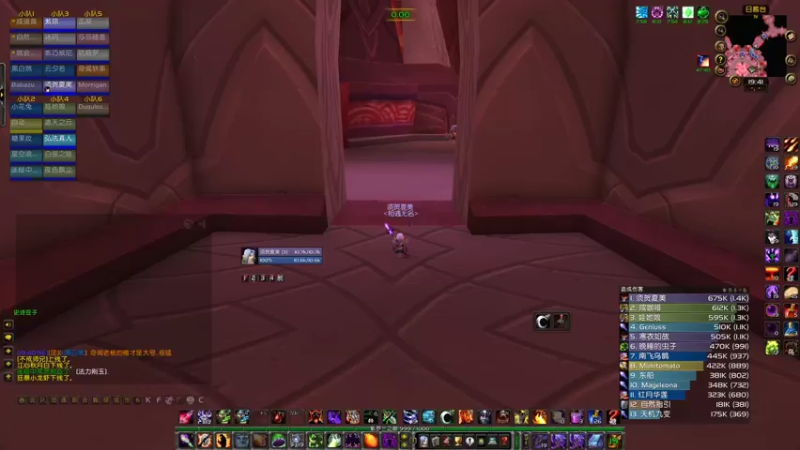 【2021-09-20 19点场】须贺夏美：开荒T5（相遇无名）