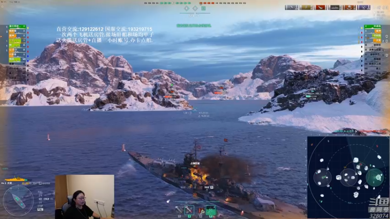 【天涯凝望 军事游戏】2021-09-21 21:30:38-2021-09-21 21:45:42