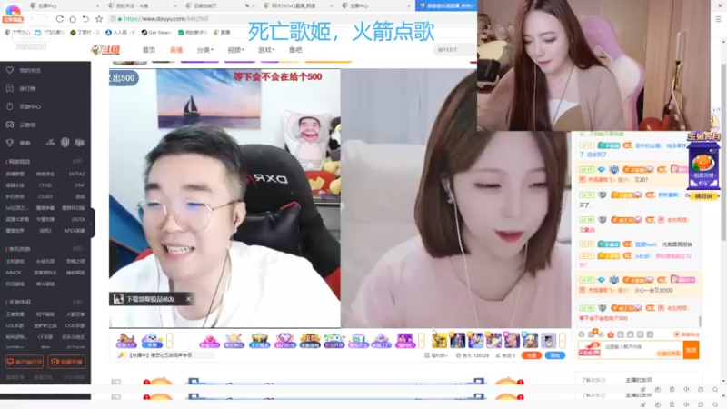 【2021-09-20 22点场】云樱花颜金步摇S：黄金双倍 中秋快乐，合家团圆