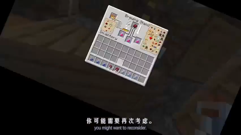 我的世界：30个你可能一直做错的事情 什么，这！【听译字幕】9