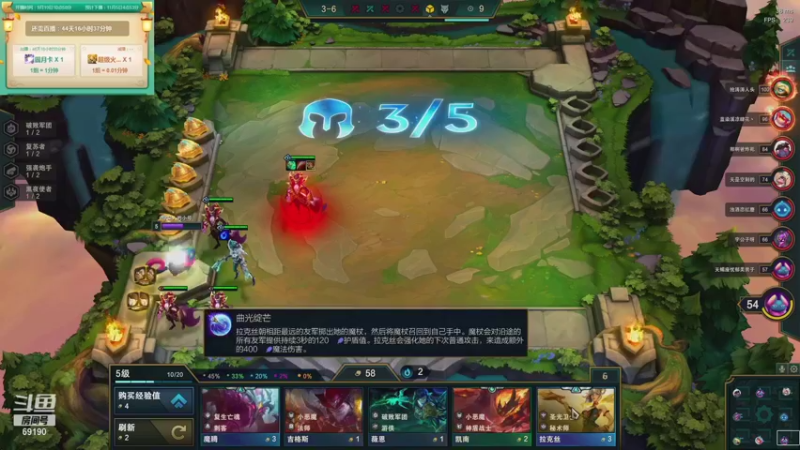 【2021-09-21 12点场】正经人令北：【令北】快乐的生活DAY7