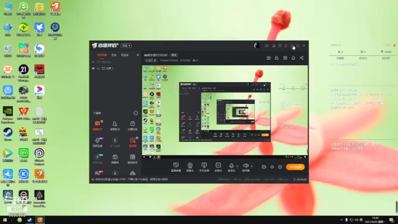 【2021-09-20 16点场】THANATOS0v0：南阎浮提9350568