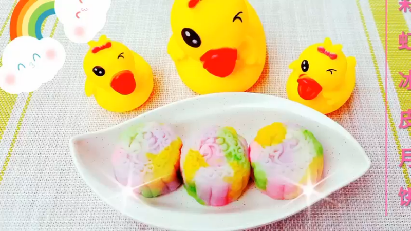 梦幻彩虹_冰皮月饼 _这也太美了吧《田园糕点 中西甜点》记得关注哦