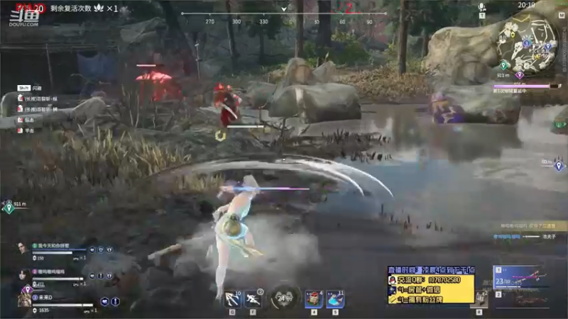 【未来OoO 永劫无间】2021-09-21 08:31:58-2021-09-21 08:47:07