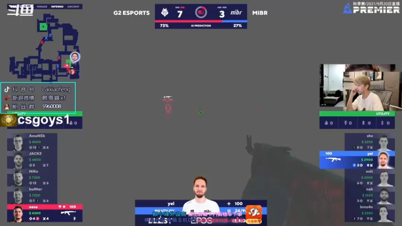 【2021-09-21 00点场】赖小峰：【赖小峰】开始PL