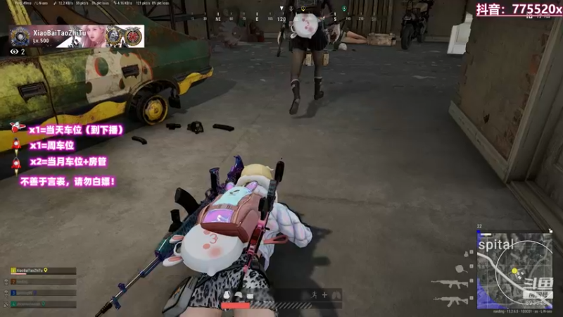 【2021-09-21 01点场】三岁是个大魔王呀i：T/FPP 万事不可退 自信即巅峰