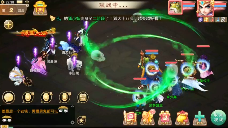 【2021-09-20 22点场】红牛VB：【红牛】逆天改命,牛转乾坤,必胜局！