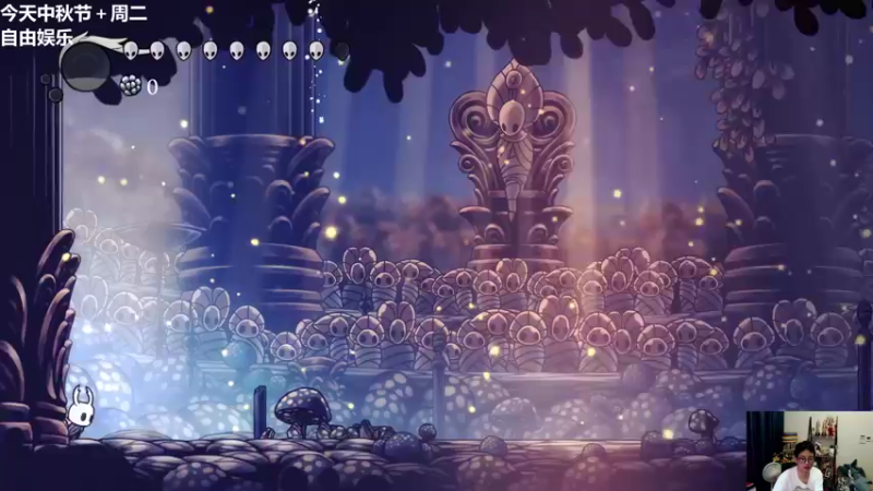 【2021-09-21 13点场】衣锦夜行：中秋节➕周二休息一天