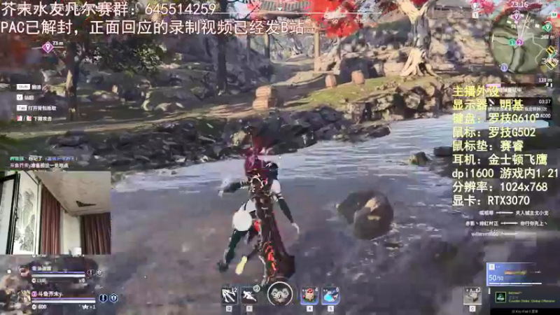 【2021-09-21 00点场】芥末y：芥Sir太菜了~