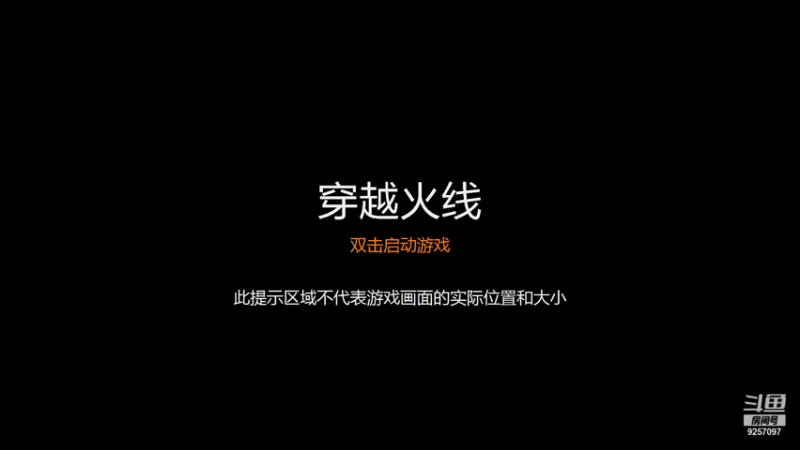 【2021-09-21 20点场】iTeamXin：与好兄弟们的火线掉相日常！