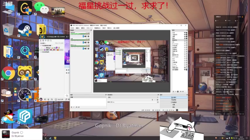 【2021-09-19 18点场】紫雾紫老八：【紫老八】知性与技术并存的高质量主播！