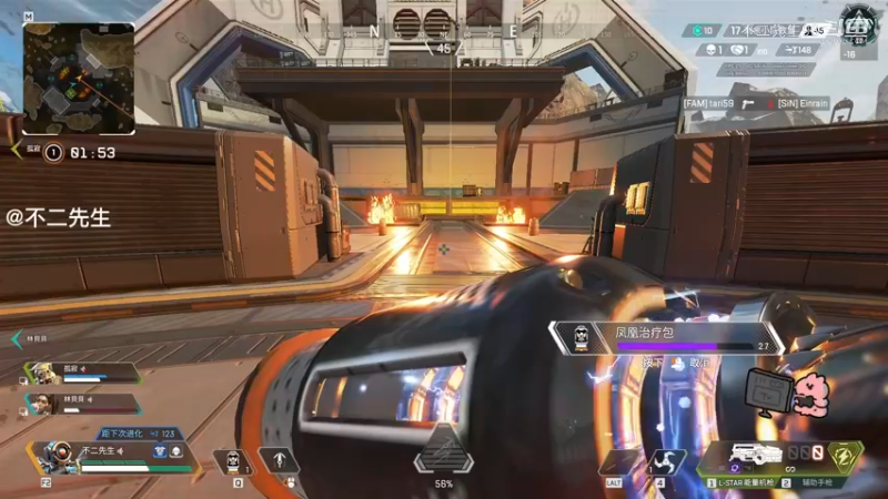 《APEX英雄》马帮手真好玩