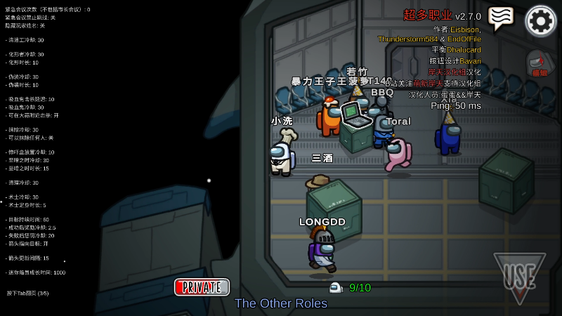 【DOTA2】叫我老陈就好了的精彩时刻 20210921 23点场