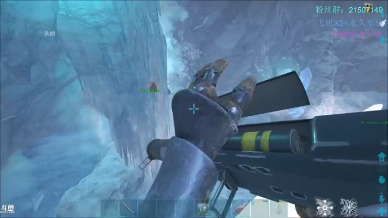 【渝万丶钢蛋儿 方舟：生存进化】2021-09-21 20:14:45-2021-09-21 20:30:02