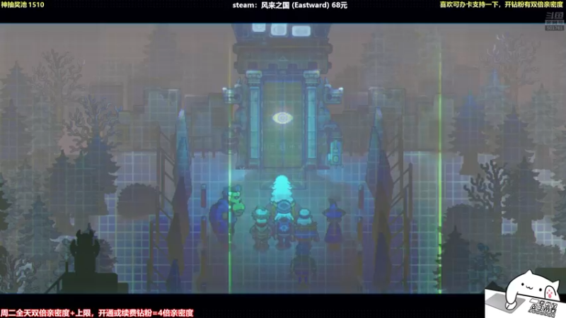 【2021-09-21 03点场】白白的胖胖呀：⭐️中秋快乐完事儿⭐️