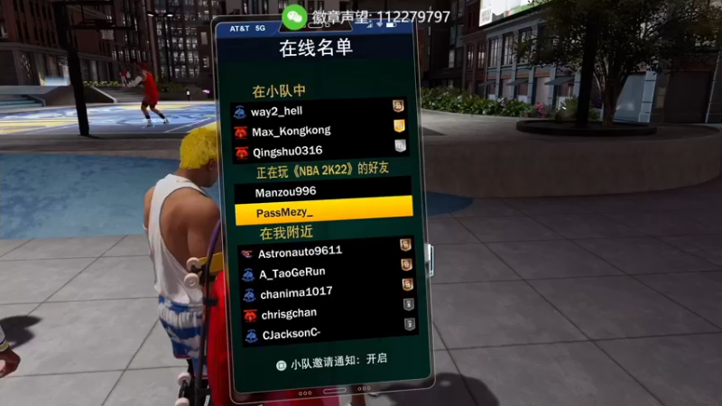 【2021-09-20 21点场】Fucuxxx：Fucu:一直掉线怎么玩啊。