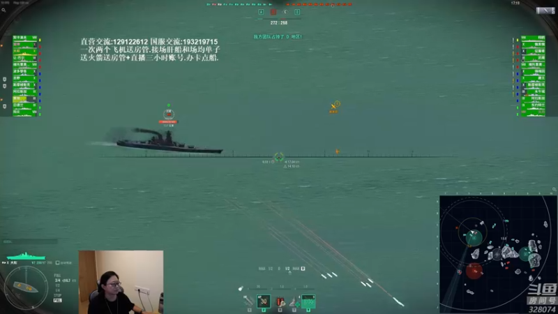 【天涯凝望 军事游戏】2021-09-21 22:13:05-2021-09-21 22:28:08